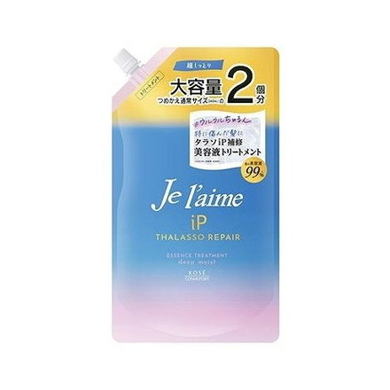 【単品6個セット】 コーセーコスメポート ジュレーム iP タラソリペア 補修美容液トリートメント (ディープモイスト) つめかえ