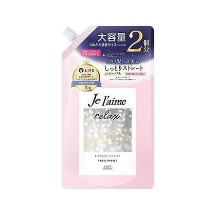 【単品6個セット】 コーセーコスメポート ジュレーム リラックス ミッドナイトリペア ヘアトリートメント つめかえ (ストレート&リッチ)