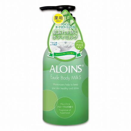 【単品4個セット】オーデボディミルクS 300ml アロインス化粧品