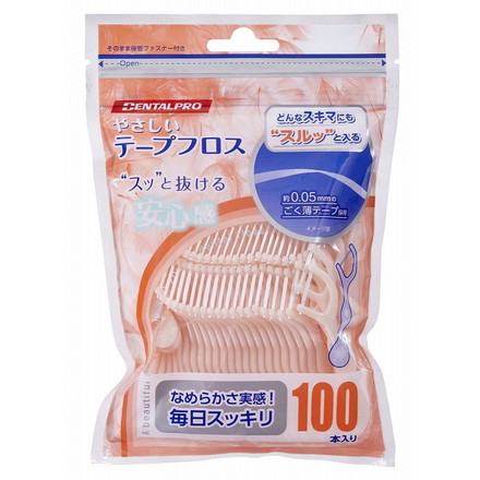 【単品3個セット】DENTALPROやさしいテープフロス100P デンタルプロ