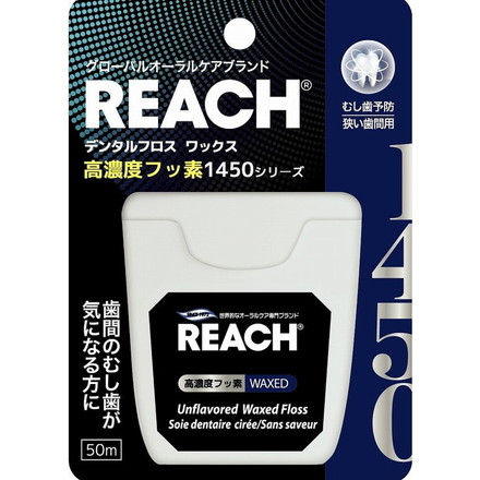 【単品12個セット】リーチ 1450 フロス 銀座ステファニー化粧品(株)