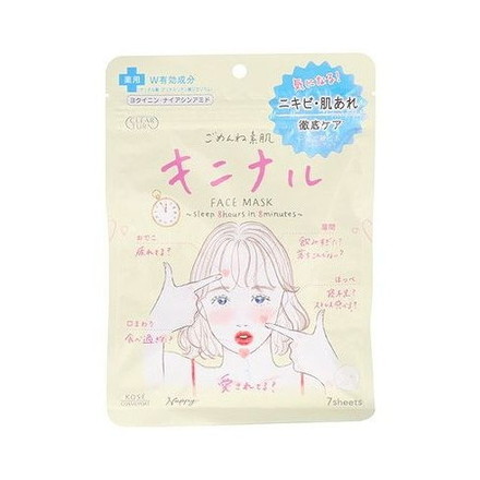 【単品18個セット】 クリアターン ごめんね素肌 キニナルマスク コーセーコスメポート