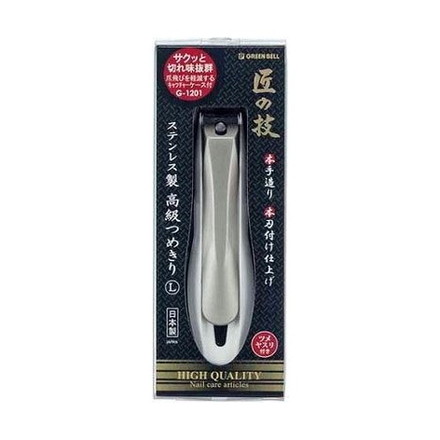 【単品20個セット】 G-1201つめきりL 株式会社グリーンベル