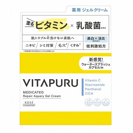 【4個セット】コーセーコスメポート ビタプル リペアアクアリージェルクリーム
