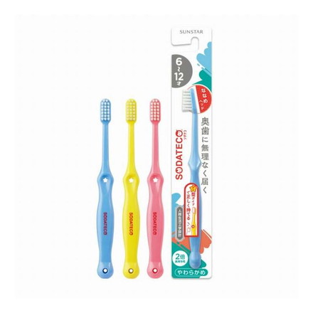 【単品5個セット】 サンスター ソダテコこどもハブラシ6-12才用【メール便配送】