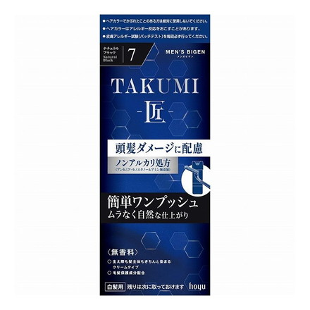 【単品30個セット】 ホーユー メンズビゲン TAKUMI 7 ナチュラルブラック