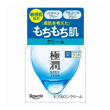 【単品6個セット】 ロート製薬 肌研 肌ラボ 極潤ヒアルロンクリーム 50g 基礎化粧品 クリーム ジェル