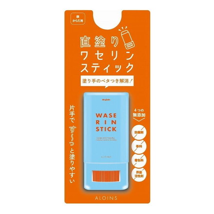 【単品6個セット】 マム ワセリンスティック 17g