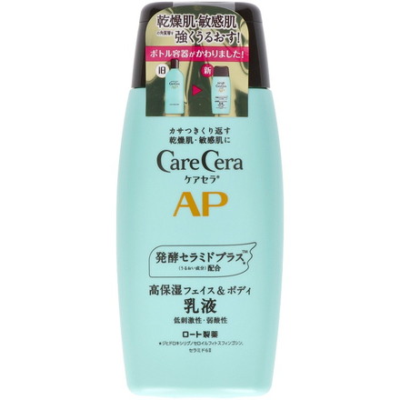 【3個セット】ロート製薬 ケアセラ APフェイス&ボディ乳液 200ml