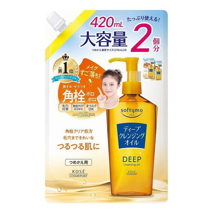 【単品18個セット】 コーセーコスメポート ソフティモ ディープ クレンジングオイル つめかえ 420mL