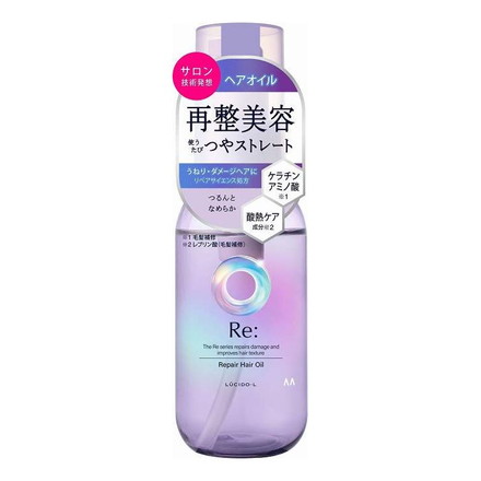 【単品2個セット】 マンダム ルシードエル アールイー リペアヘアオイル 90mL