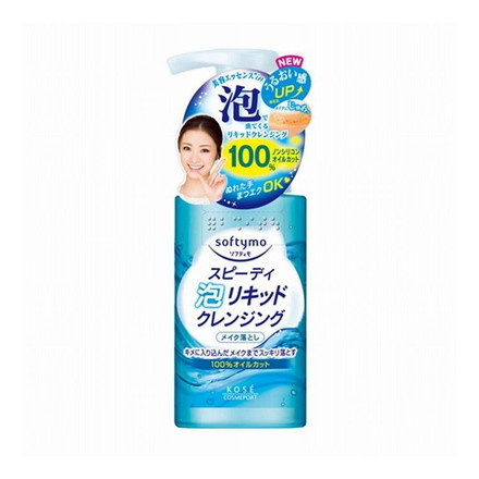 【単品9個セット】 コーセーコスメポート ソフティモスピーディー泡リキッドクレンジング200ML