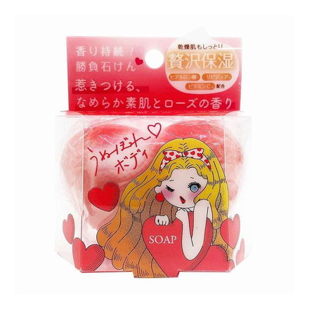 【単品3個セット】 うぬぼれボディ ペリカン石鹸