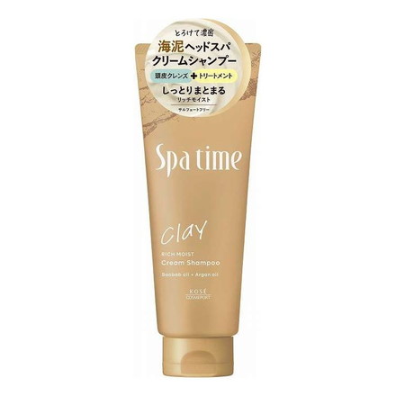 スパタイム クリームシャンプー リッチモイスト コーセーコスメポート