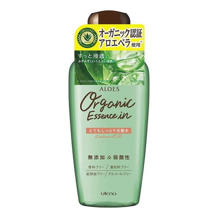 【単品3個セット】 ウテナ アロエス とてもしっとり化粧水 240ml
