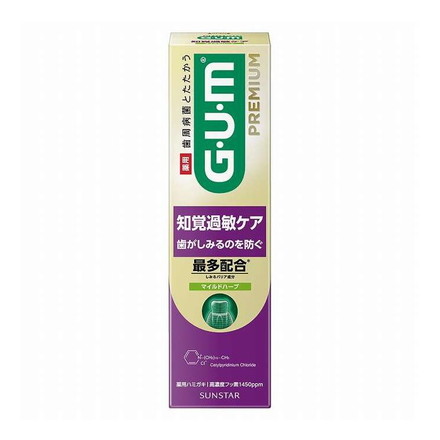 【単品4個セット】 ガムプレミアムデンタルペースト知覚過敏ケア マイルドハーブ サンスター 90G