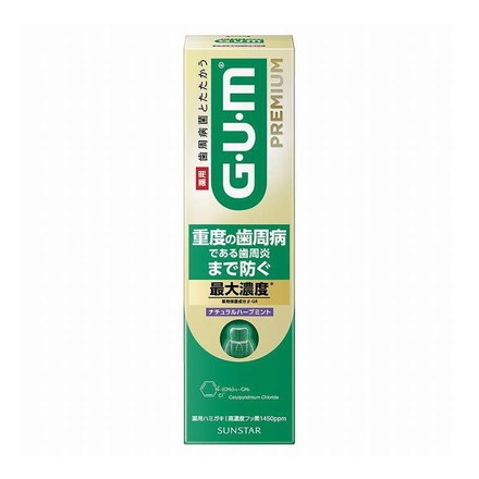 【単品2個セット】 ガムプレミアムデンタルペースト ナチュラルハーブミント サンスター 85G