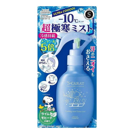 【単品3個セット】 エスカラット クーリングミスト ウルトラクール コーセーコスメポート 150mL