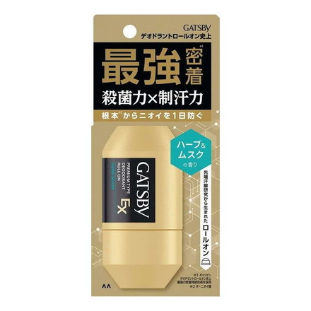 【単品20個セット】 ギャツビー EXプレミアムタイプデオドラントロールオン ハーブ&ムスク (医薬部外品) マンダム 60mL