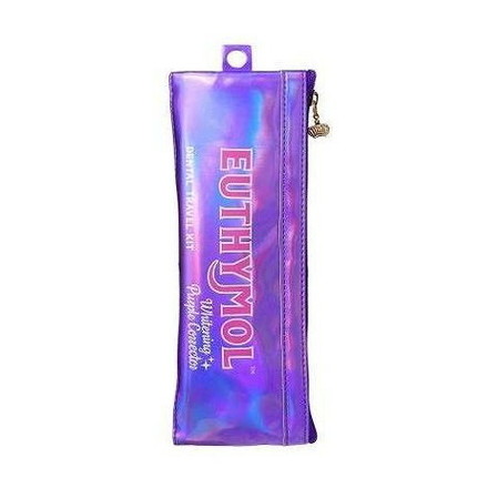 ユーシモール ホワイトパープルトラベルセット 銀座ステファニー化粧品 1個【メール便配送】