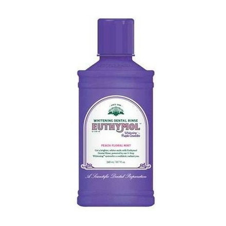 【単品2個セット】 ユーシモール ホワイトパープル デンタルリンス 銀座ステファニー化粧品 260mL