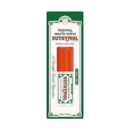 【単品2個セット】 ユーシモール マウススプレー 銀座ステファニー化粧品 15mL【メール便配送】