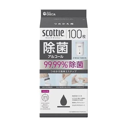 【単品8個セット】 日本製紙クレシア スコッティウェットティシュー 除菌 アルコール つめかえ用