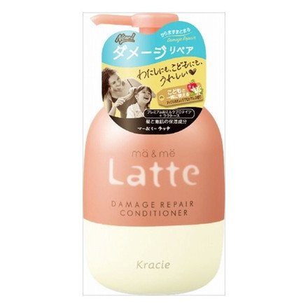 3個セット クラシエ マー&ミー ダメージリペア コンディショナー