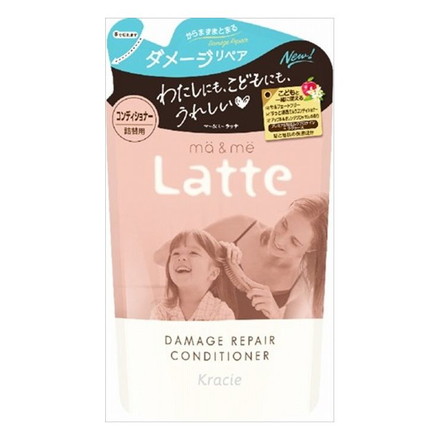 3個セット クラシエ マー&ミー ダメージリペア コンディショナー 詰替用