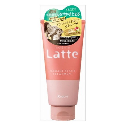 3個セット クラシエ マー&ミー エクストラダメージケアトリートメント