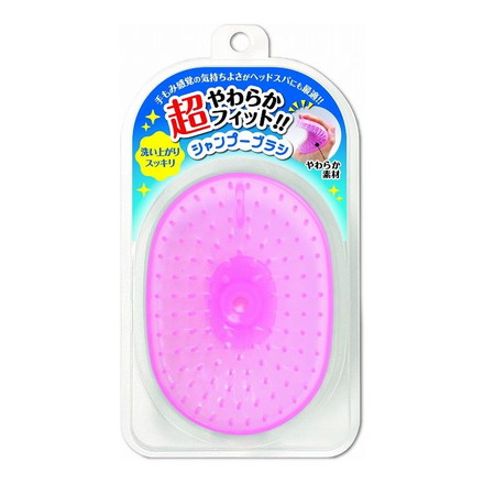 超やわらかフィット!!シャンプーブラシピンク