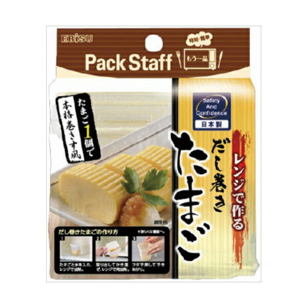 エビス レンジでだし巻きたまご