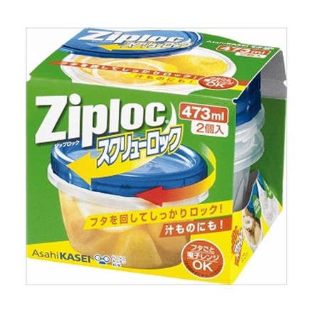 旭化成ホームプロダクツ ジップロック スクリューロック (473ml) 2個 行楽用品 保存容器 ジッパーバック 保存容器