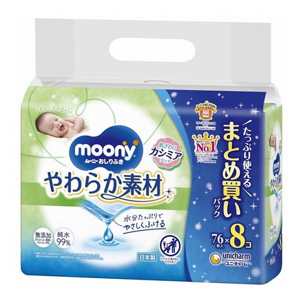 【単品1個セット】ムーニーおしりふきやわらか素材詰替76枚×8 ユニ・チャーム