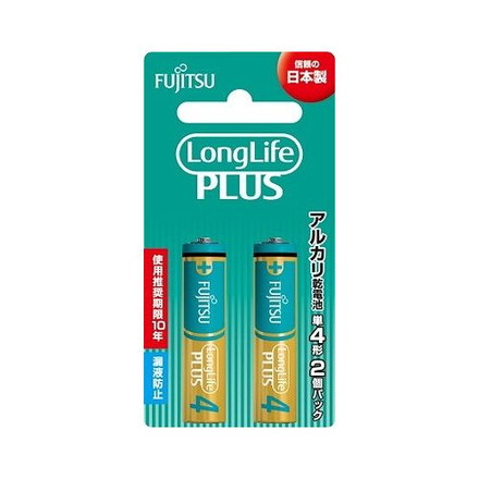 FUJITSU LongLifePLUS 単4・2個 LR03LP(2B)