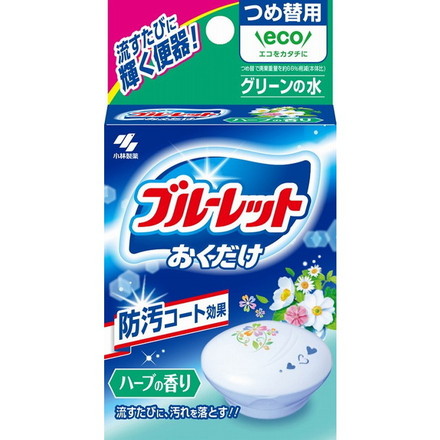 【単品6個セット】ブルーレットおくだけ つめ替 ハーブ 小林製薬