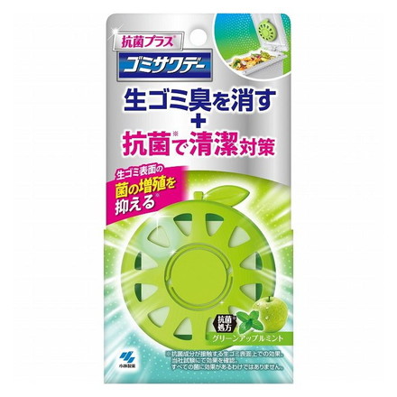 【単品6個セット】 ゴミサワデー プラスグリーンアップルミント 生ゴミ臭 腐敗臭 消臭 小林製薬