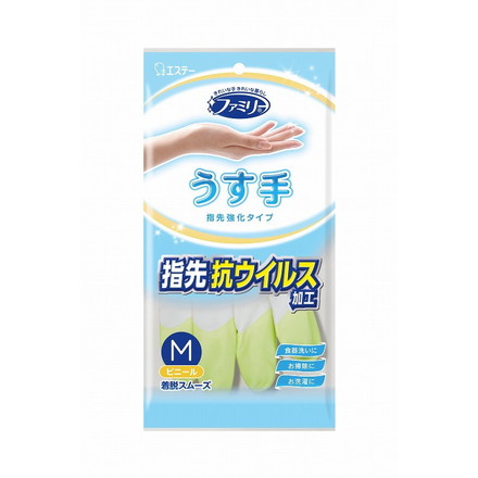 【単品20個セット】ファミリービニールうす手抗ウイルス加工MG 1双 エステー