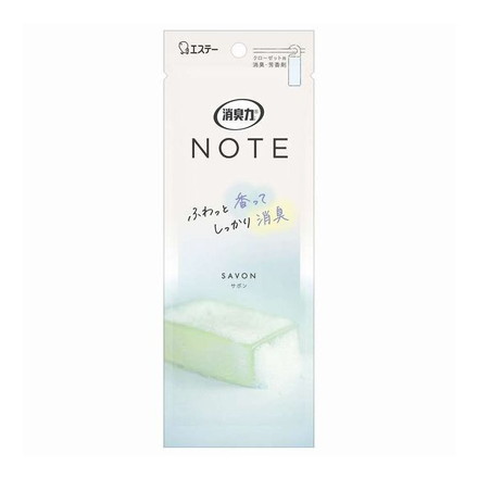 【単品10個セット】 エステー 消臭力NOTEクローゼット用サボン