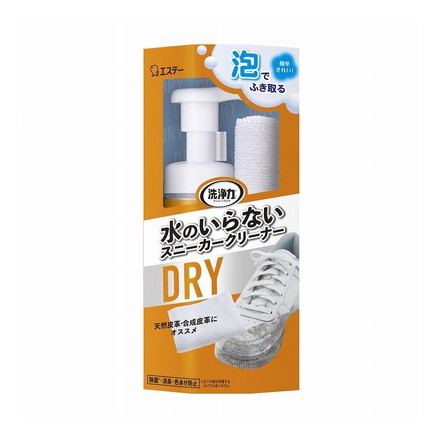 【単品2個セット】 エステー 洗浄力 水のいらない スニーカークリーナー