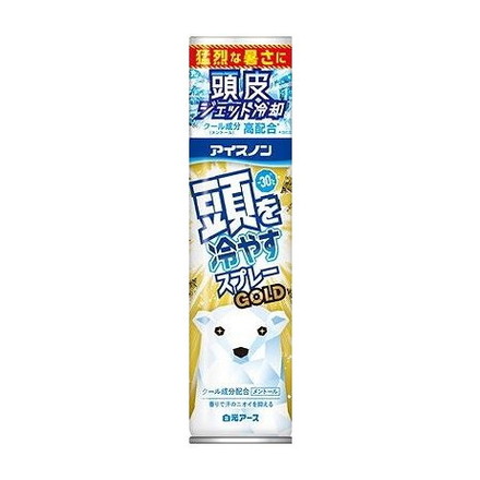 【単品8個セット】 アイスノン 頭を冷やすスプレーGOLD 白元アース