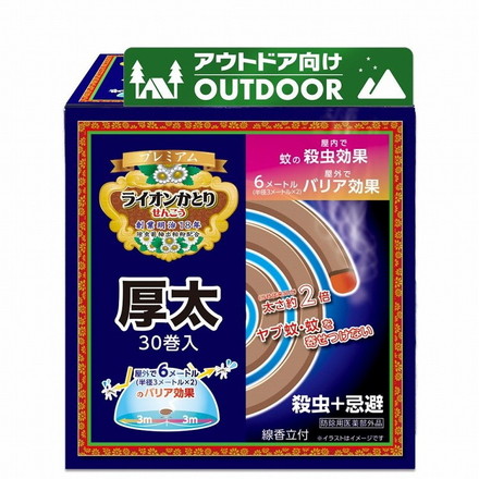 【単品7個セット】ライオンかとり線香太巻きプレミアム30巻き リベロ