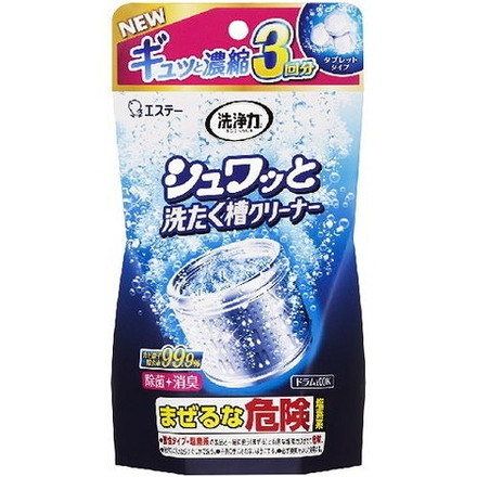 【単品18個セット】洗浄力 シュワッと洗たく槽クリーナー 192G エステー