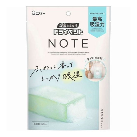 【単品6個セット】 ドライペット NOTE 置き型タイプ サボン エステー 350mL
