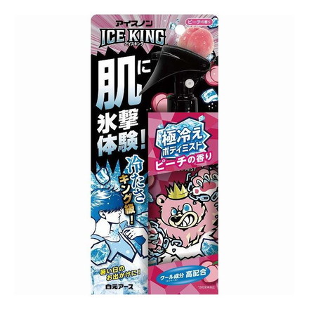 【単品5個セット】 アイスノン ICE KING 極冷えボディミスト ピーチの香り 白元アース 150ml