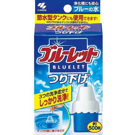 【7個セット】小林製薬 ブルーレットつり下げ