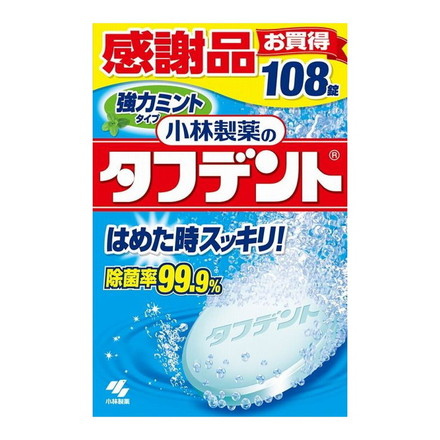 【単品6個セット】 タフデント強力ミントタイプ108錠 小林製薬株式会社