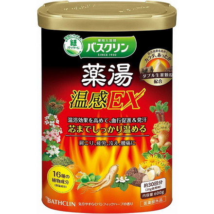 【単品4個セット】バスクリン 薬湯 温感EX 600g バスクリン