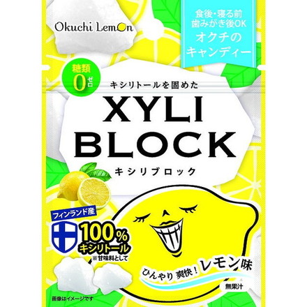 【単品15個セット】キシリブロック オクチレモン(ミニ) (株)ビタットジャパン