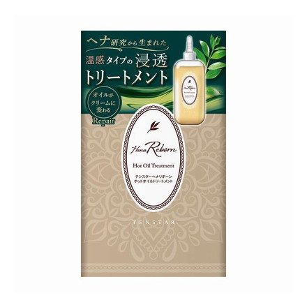 三宝 テンスターHenaReborn ホットオイルトリートメント 300ml